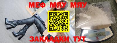 гашишное масло Ставрополь