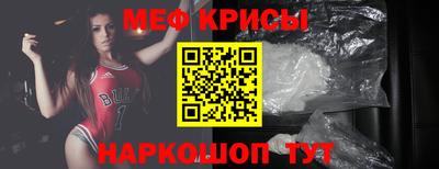 скорость mdpv Среднеуральск