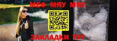 скорость mdpv Среднеуральск