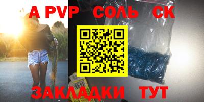 скорость mdpv Среднеуральск