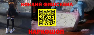 скорость mdpv Среднеуральск