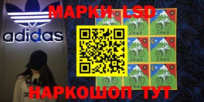скорость mdpv Среднеуральск