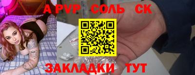 скорость mdpv Среднеуральск