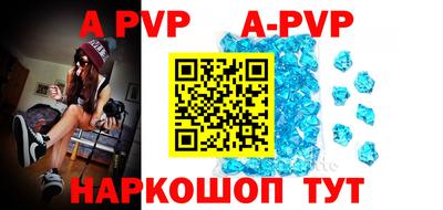 скорость mdpv Среднеуральск