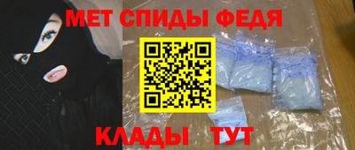 скорость mdpv Среднеуральск