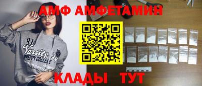 гашишное масло Ставрополь